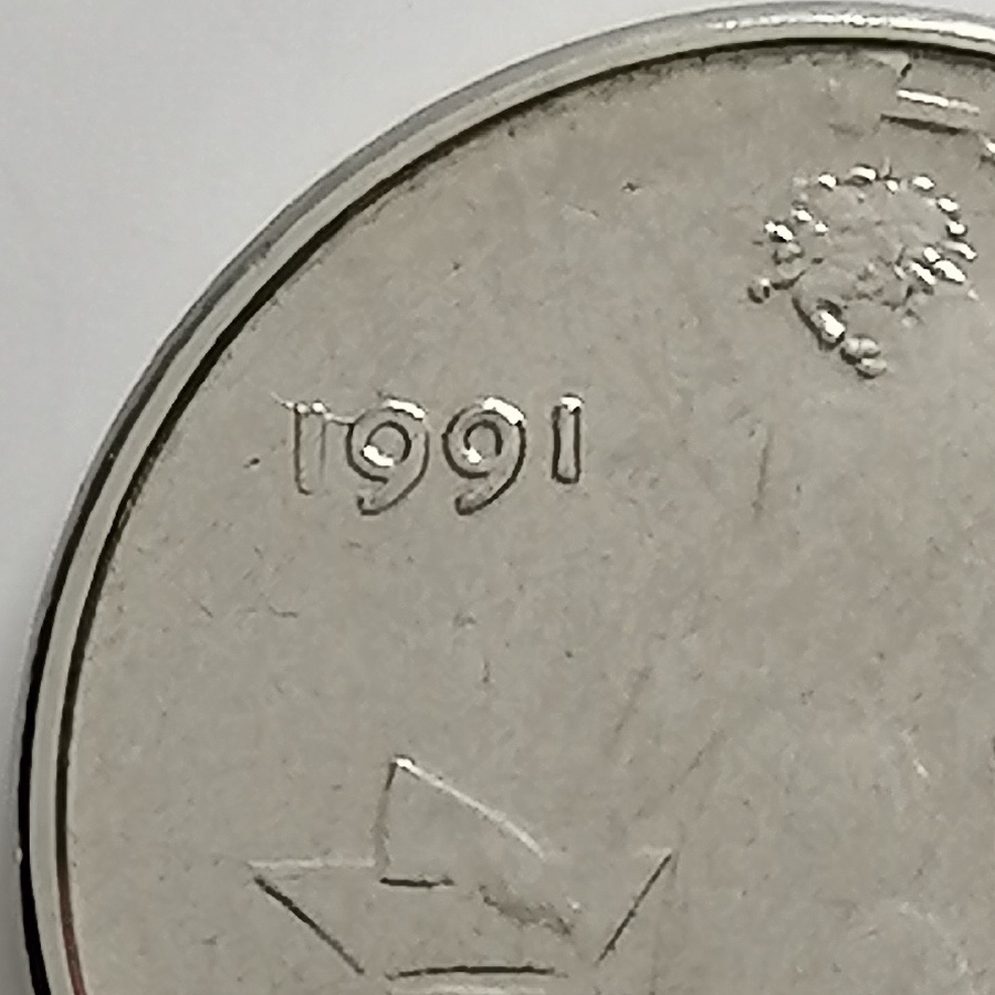 sena coins